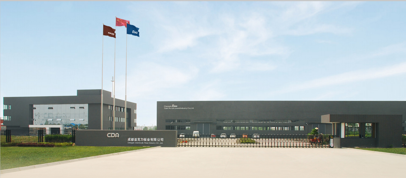 中国 Chengdu Cast Acrylic Panel Industry Co., Ltd