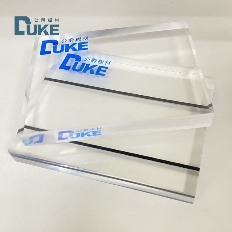 デューク メーカーの 8mm 抗UV アクリルボード 20x30ft 防音フェンス UV 4mm PMMA 都市建設彫刻を含む