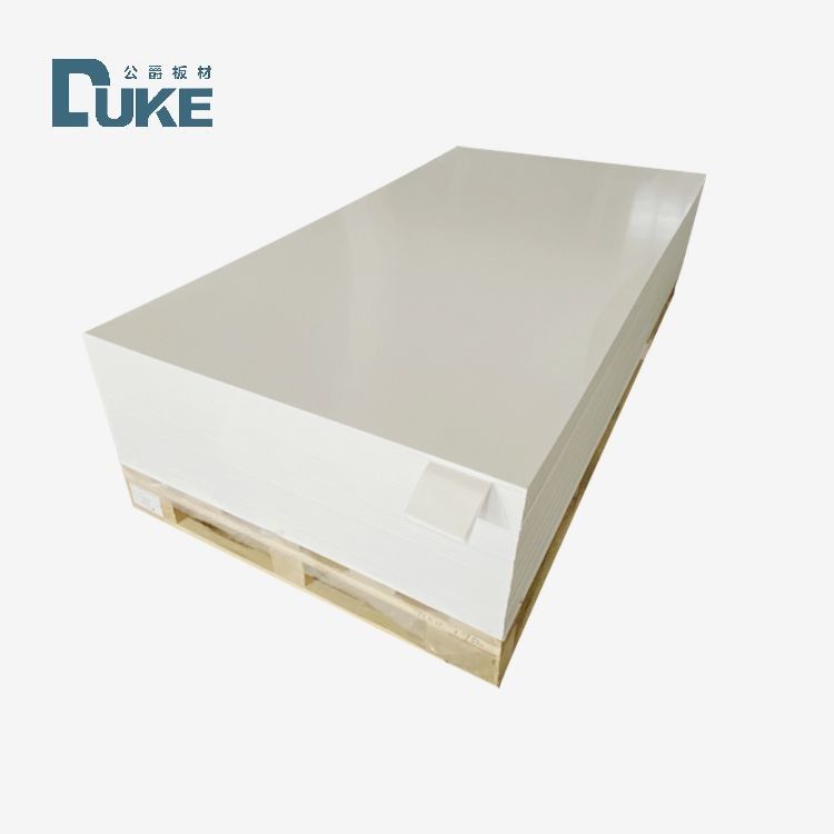 DUKE 衛生品級 防菌鋳型アクリルシート 3mm ホワイト PMMA バスタブ パーソナライズ可能な切断サービス