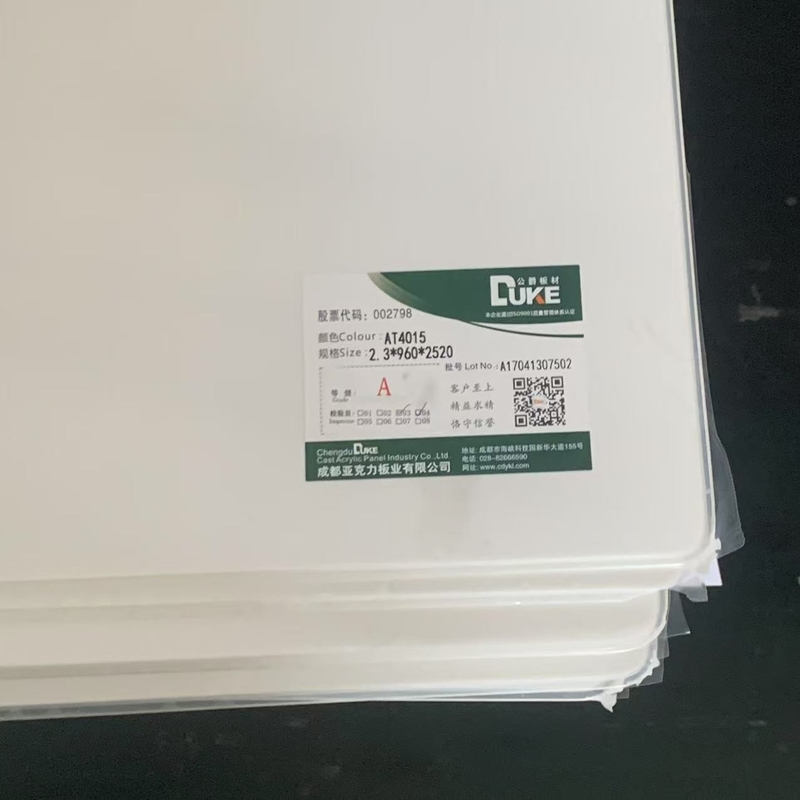 100% ヴァージン ミズビシ MMA 白 オパール 鋳型 アクリルシート 工芸品 彩色のバスタブ プラスチックシート 切断