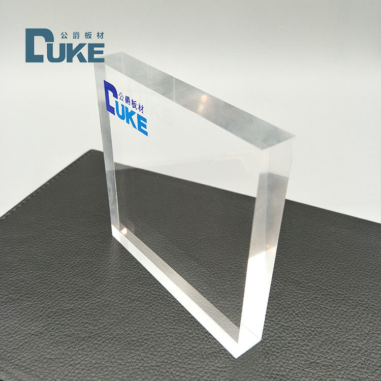 高透明度光学キャストアクリルシート バージン三菱MMA 92% 光線透過率 カスタムカット