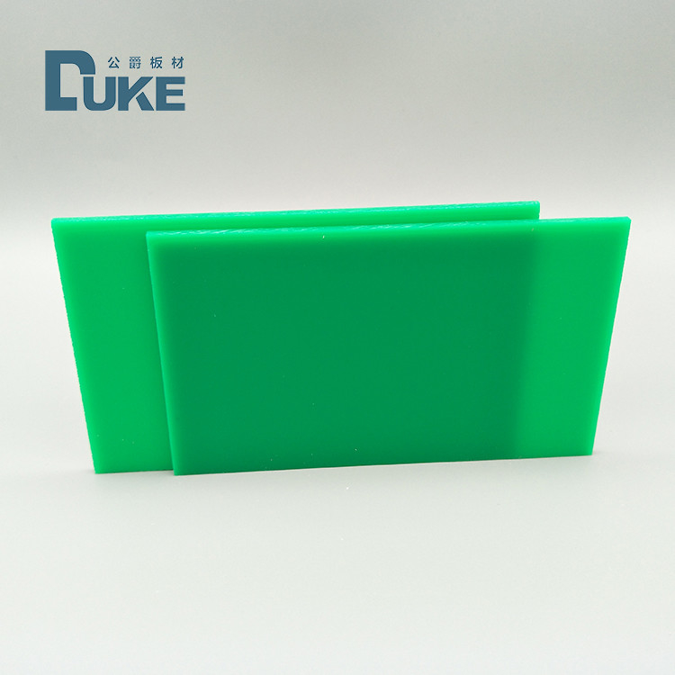 ライト ボックスのためのEN263緑の鋳造物のプレキシガラス色のアクリル シート