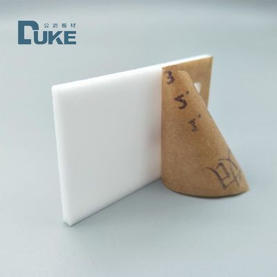 100% 純 PMMA シート 本物の 三?? MMA パーソナライズ可能な鋳型アクリルパネルから